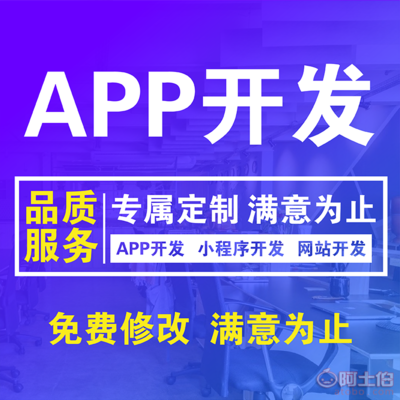 【河南瘋狂合體鴨旅行世界游戲合成APP定制】 - 產(chǎn)品庫