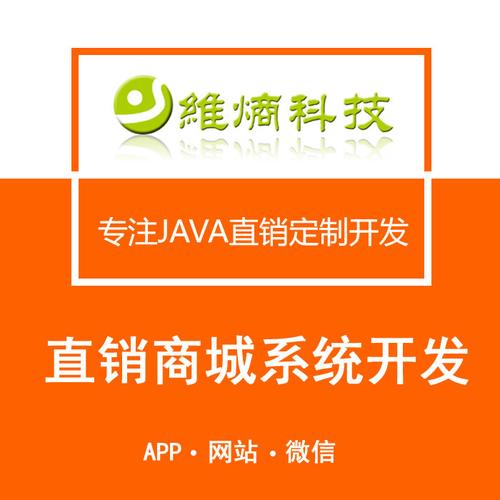 訂制-  2年   發(fā)貨地址:四川成都   信息編號(hào):90127037   產(chǎn)品價(jià)格